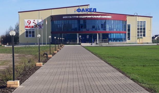 Фотография Универсальный зал ФОК «Факел»