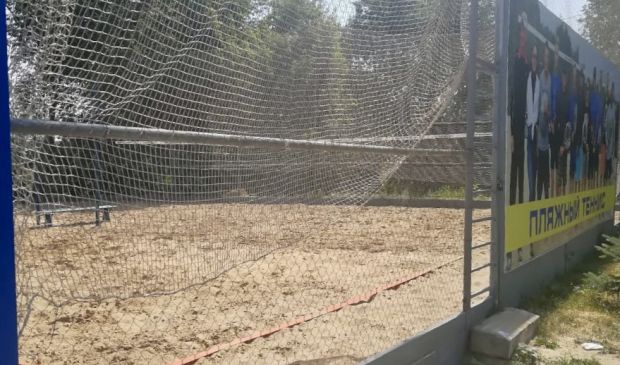 Фотография Площадка для пляжного волейбола и тенниса СК 