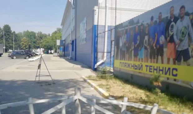 Фотография Площадка для пляжного волейбола и тенниса СК 